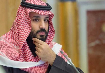 بن سلمان: از تاسیس کشور مستقل فلسطین و آتش بس غزه حمایت می کنیم