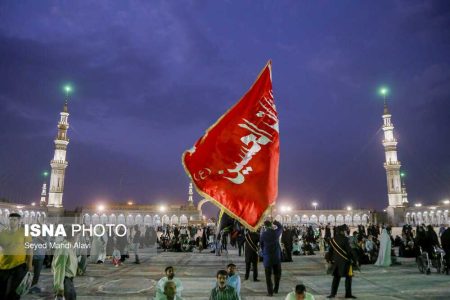 به سادگی حسین - نارنجی