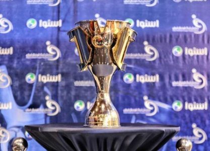 رونمایی از برترین‌های لیگ برتر؛ پرسپولیس بهترین باشگاه شد