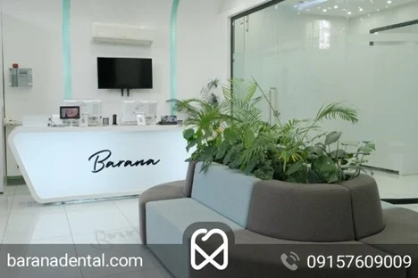 قبل از ایمپلنت دندان چه کارهایی باید انجام دهیم؟