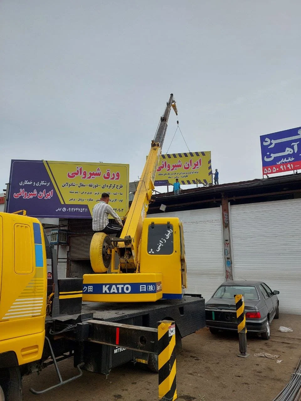 اجاره جرثقیل ۳ تن برای کارهای کوچک : راهنمای کامل فنی و کاربردی