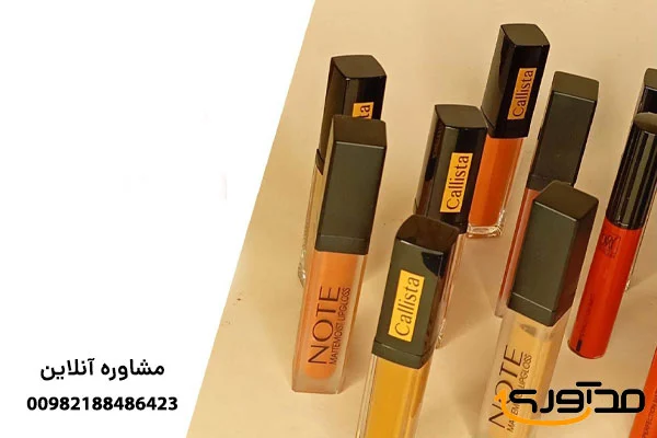 چگونه رژ لب مایع می تواند لب های شما را حجیم تر نشان دهد؟