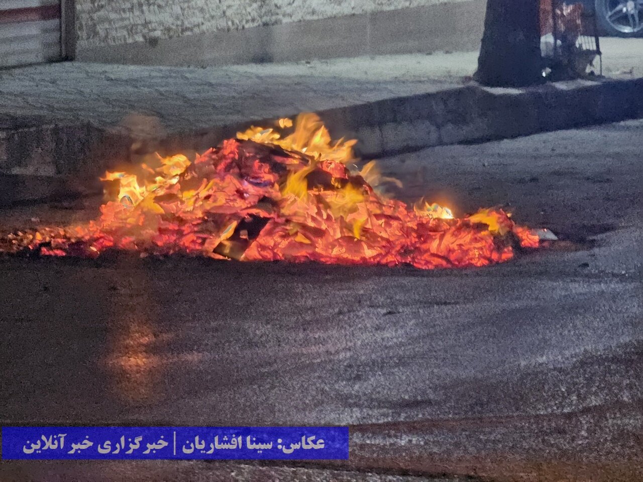 قتل در چهارشنبه سوری؛ اصابت مرگبار نارنجک دستی به سر مرد جوان