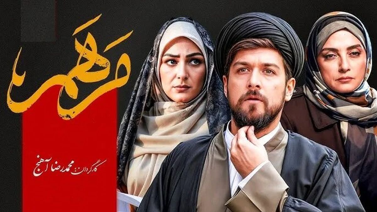 تلویزیون در هفته اول مهمانی خدا ؛ دور از خلاقیت برای مخاطب عجیب است! //