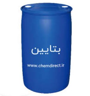 تغییرات قیمت بتایین در مقایسه با دیگر مکمل ها