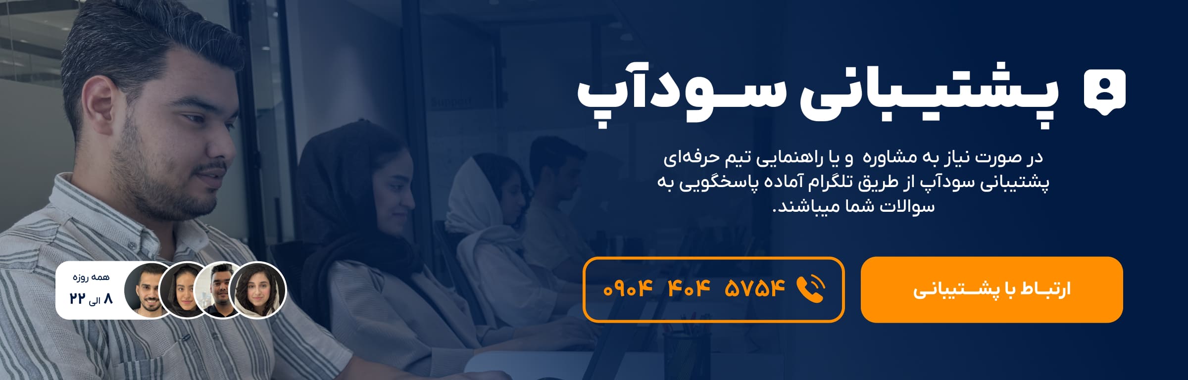 مهم ترین اندیکاتورها در بازار فارکس برای خرید و فروش چیست؟