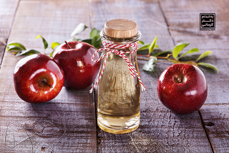 خواص | سرکه سیب خواص سرکه سیب برای چی خوبه؟