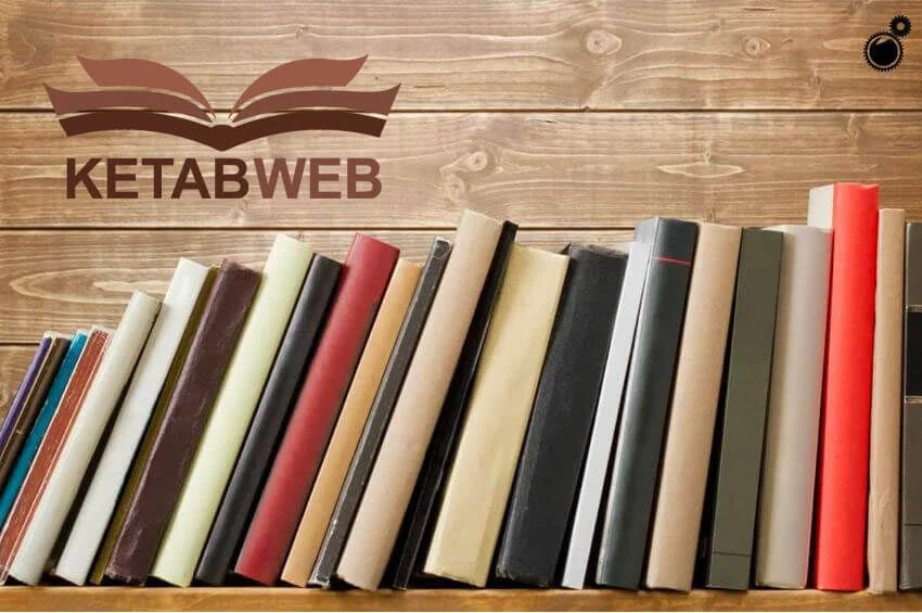 راهنمای جامع برای دسترسی به کتاب های مورد علاقه از طریق اینترنت